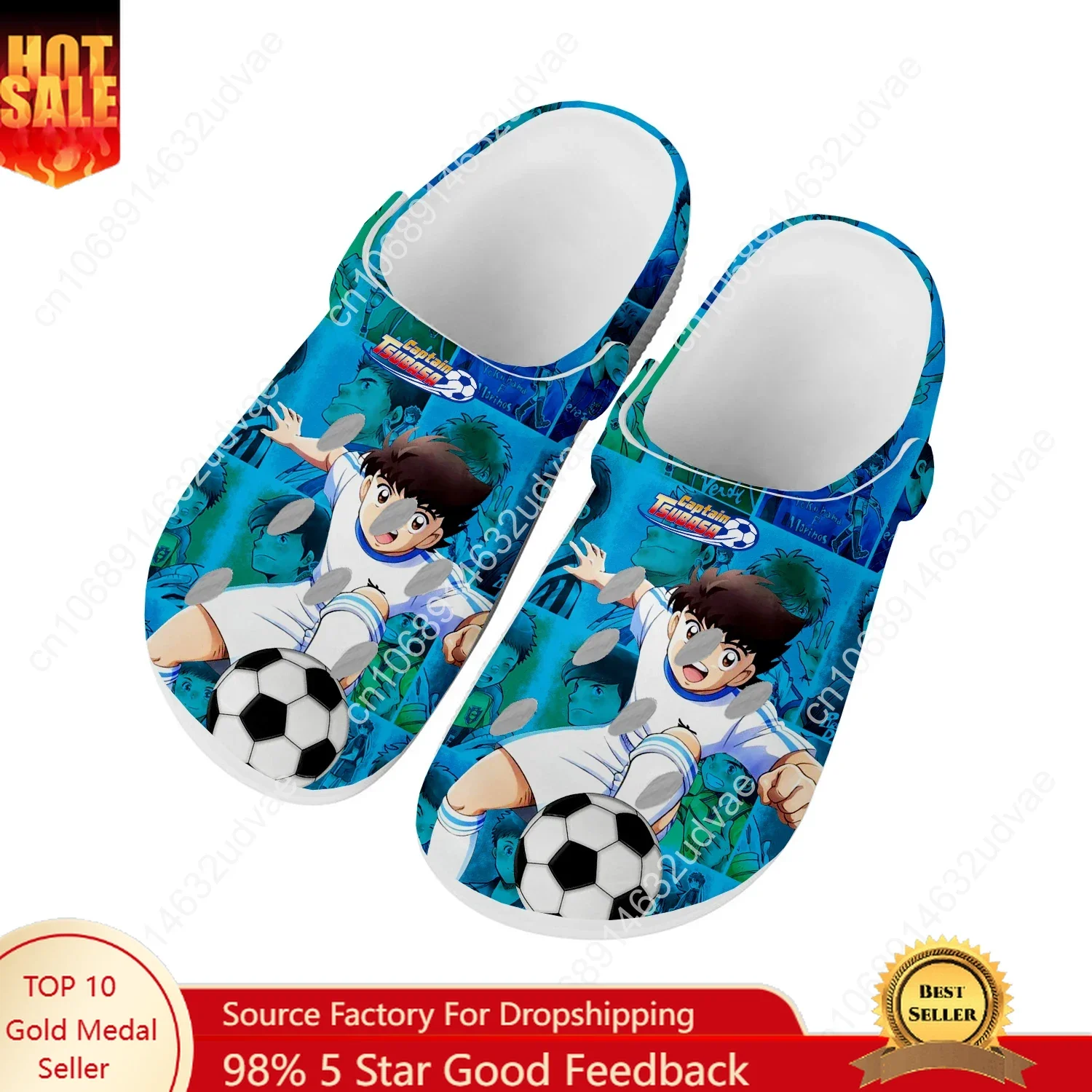 Captain Tsubasa Ozora Tsubasa  - Water Shoes recension och pris