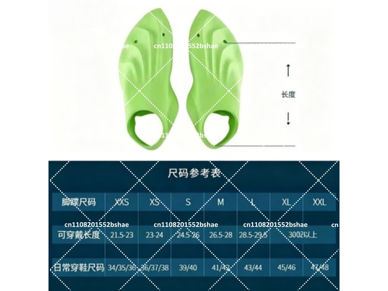 Professional Training Swimming - Swim Fins recension och pris