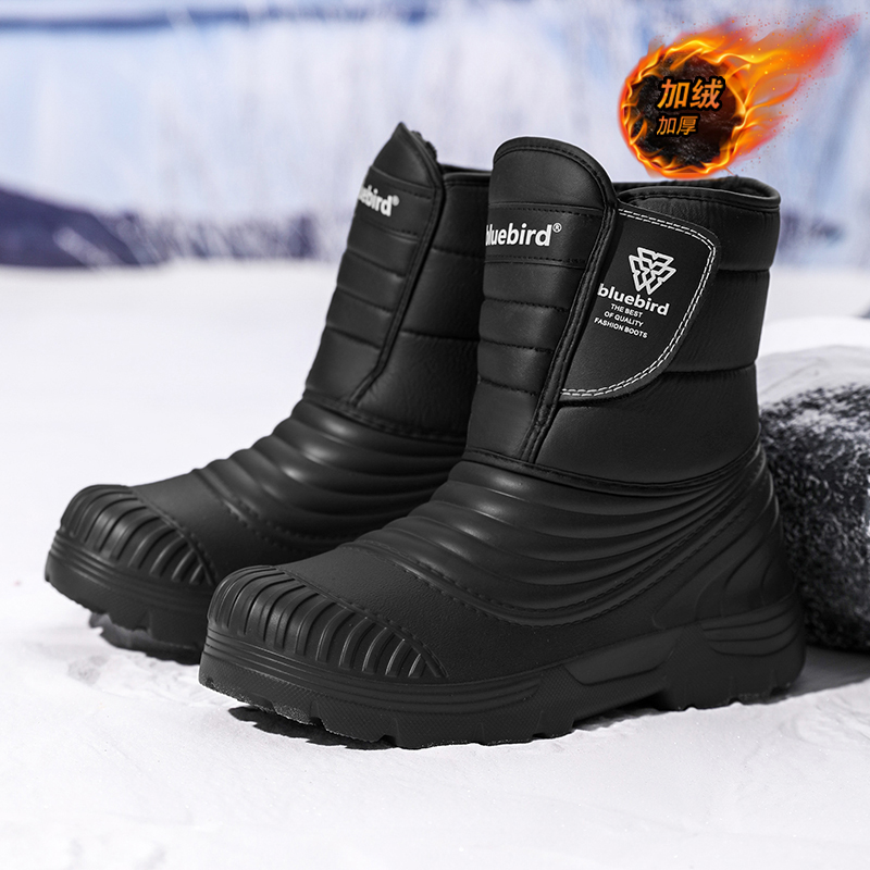 Waterproof Snow Boots Large Si - Water Shoes recension och pris