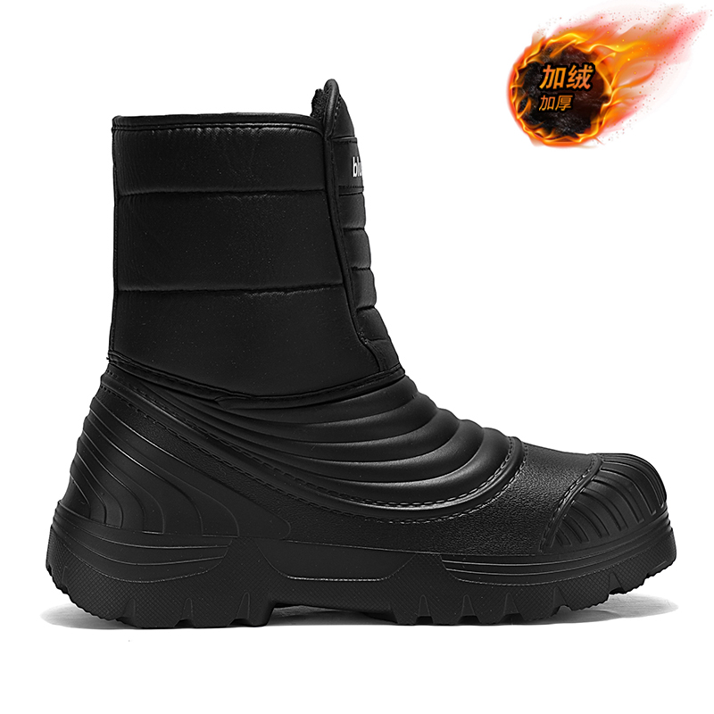 Waterproof Snow Boots Large Si - Water Shoes recension och pris