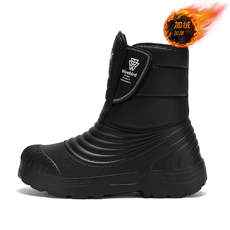 Waterproof Snow Boots Large Si - Water Shoes recension och pris