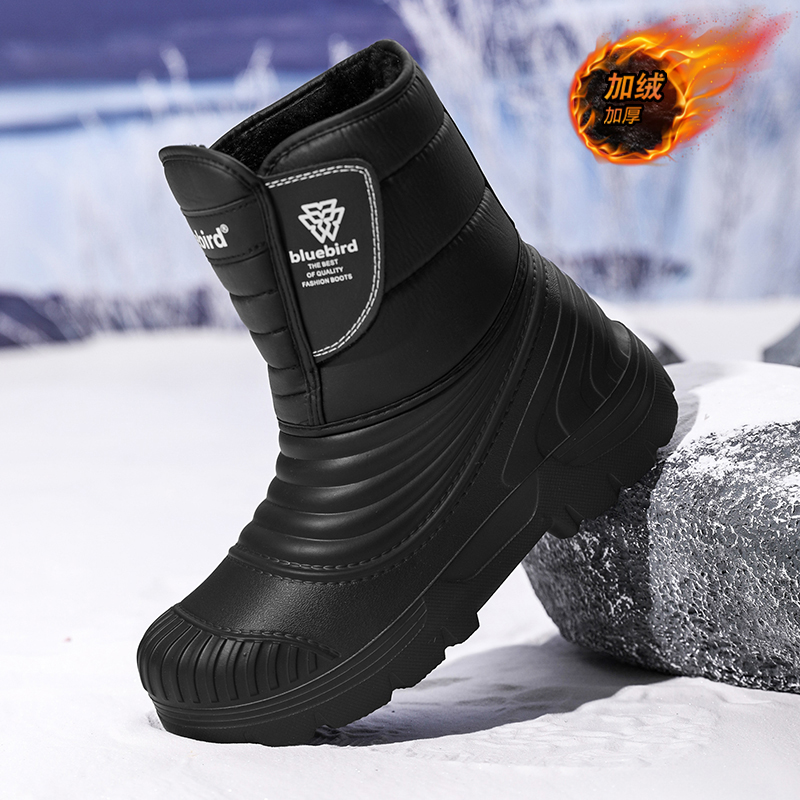 Waterproof Snow Boots Large Si - Water Shoes recension och pris