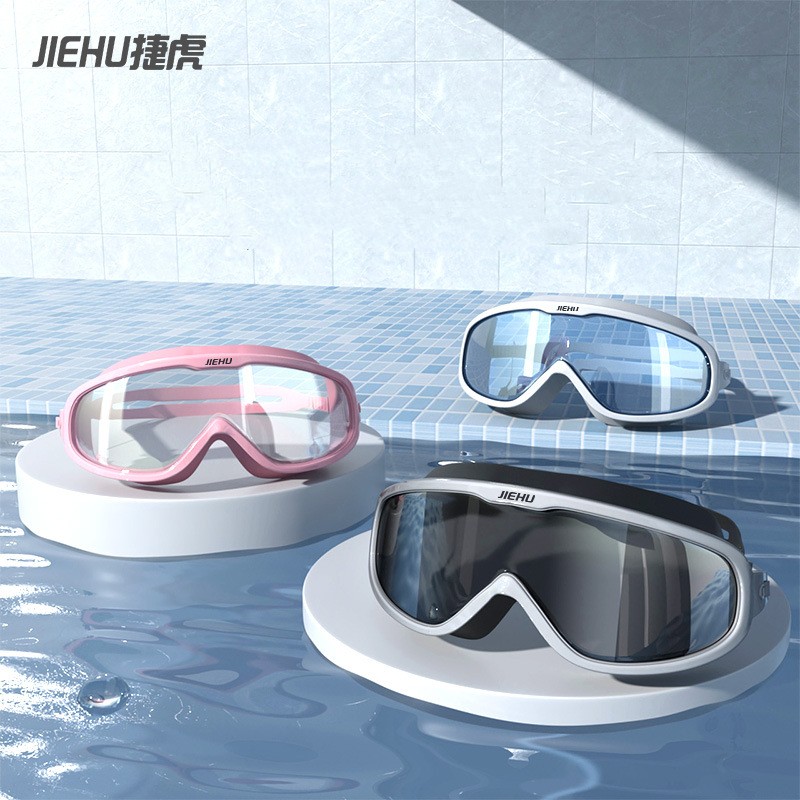 Adult Myopia Professional Wate - Goggles Swim recension och pris
