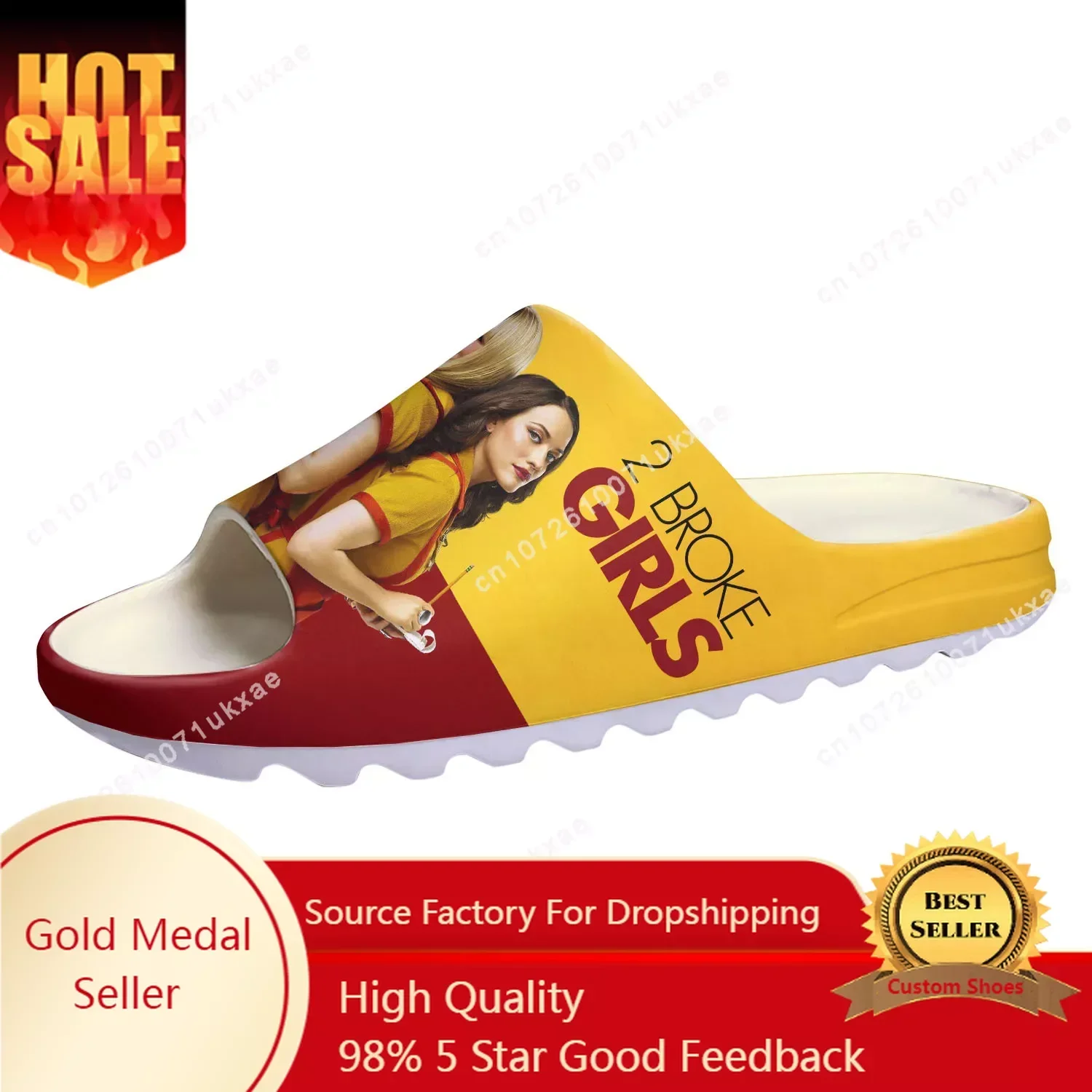 2 Broke Girls Soft Sole Sllipe - Water Shoes recension och pris